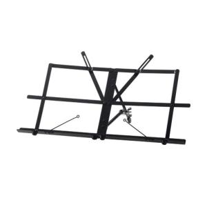 譜面台 卓上 KIKUTANI MTS-1の買取情報