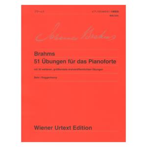 ブラームス ピアノのための51の練習曲 ウィーン原典版 231 音楽之友社｜chuya-online