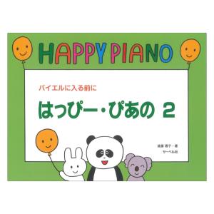 送料無料 おおきく振りかぶって 1-38巻 ひぐちアサ 中古コミック
