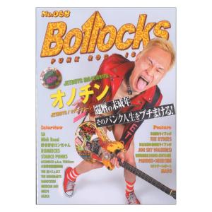 Bollocks No.068 シンコーミュージック｜chuya-online