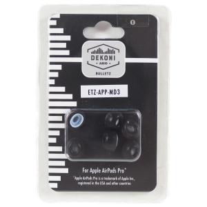 DEKONI AUDIO BULLETZ AirPods Pro 3 (Mサイズ 3ペア)【ETZ-APP3-MD3
