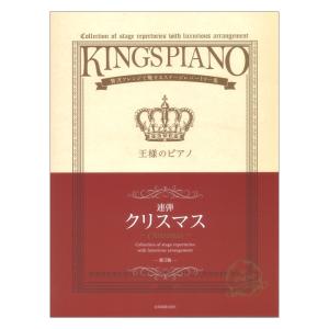 KIDS ＜HDリマスター＞ 【Blu-ray】 : ハピネット・オンライン