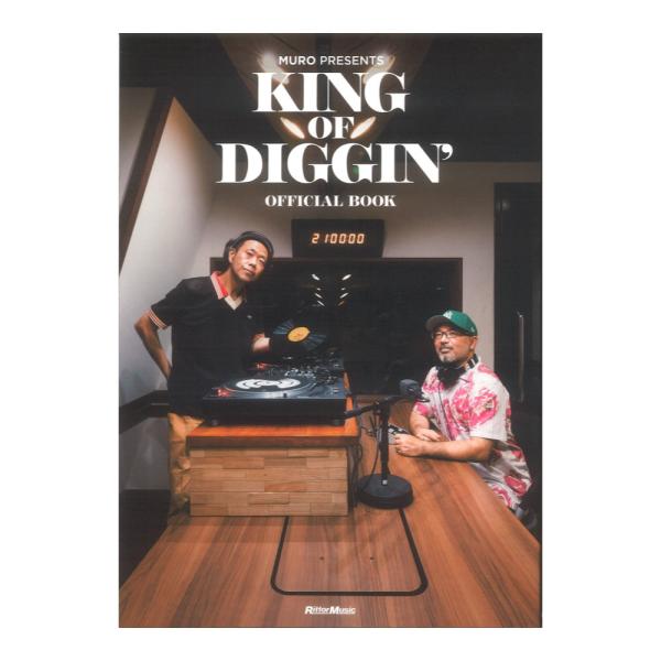 MURO PRESENTS KING OF DIGGIN&apos; OFFICIAL BOOK リットーミュ...
