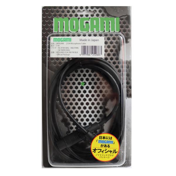 マイクケーブル XLR キャノン オス-メス 3m モガミ MOGAMI 2534 FM BLK O...