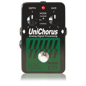 EBS RED TWISTER GUITAR EDITION ギター用コーラス/フランジャー