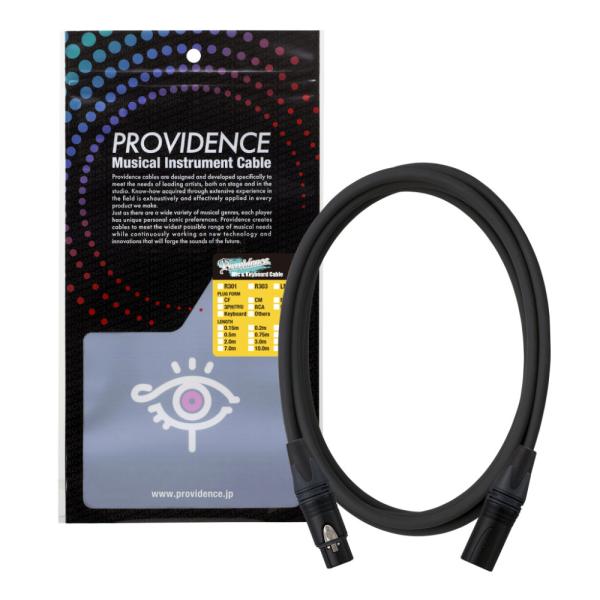 Providence プロビデンス R301 CF/CM 5m マイクケーブル