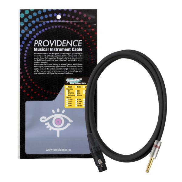 Providence プロビデンス R301 CF/PH 2m マイクケーブル