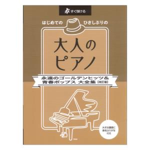 TAC 公務員 テキスト/講義ノート ミクロ経済学/行政法/国際関係など
