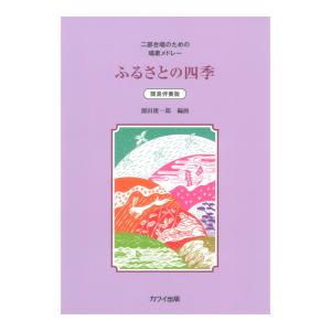 東京アカデミー 看護師国家試験対策 看護学1〜5 オープンセサミ
