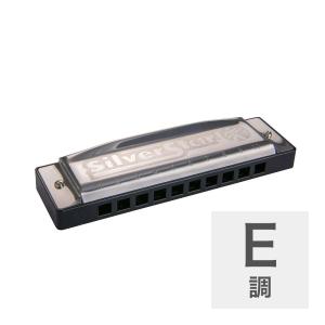 ホーナー ハーモニカ E調 HOHNER Silver Star E 504/20 10ホールハーモニカ ブルースハープ ブルースハーモニカ｜chuya-online