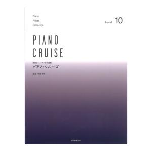 送料無料 CD 1996全日本吹奏楽コンクール課題曲参考演奏 管楽器のため