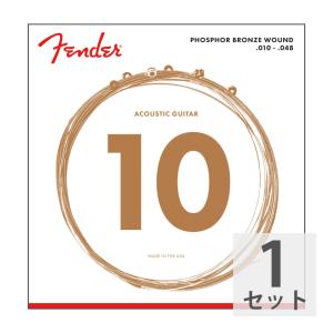 Fender フェンダー Phosphor Bronze Acoustic Guitar Strings Ball End 60XL .010-.048 Gauges アコースティックギター弦｜chuya-online チューヤオンライン