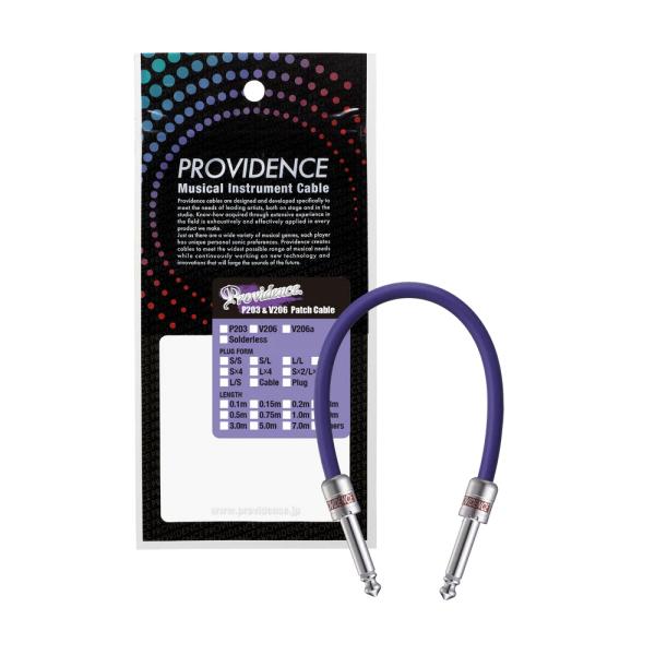 Providence プロビデンス Platinum Link P203 25cm SS EF パッ...