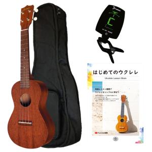 ALA MOANA UK-260 Soprano ukulele アラモアナ ウクレレ -GrunSound