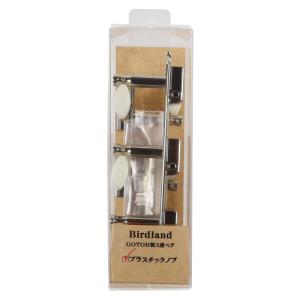 KEY'STONE / GSS-DLX NICKEL 3/3 BRASS POST CUSTOM PEG ブラスポスト