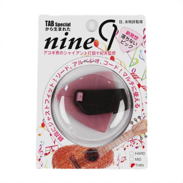TAB nine9 ON122-MPxGY THIN メタリックピンクxグレー サムピック フィンガ...