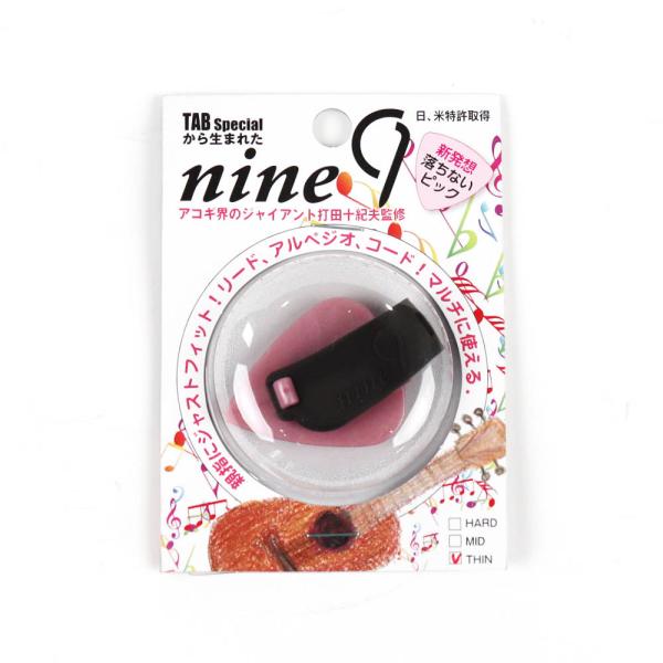 TAB nine9 TE128-MPXGY THIN メタリックピンクxグレー サムピック フィンガ...