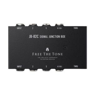 TEISCO DISTORTION PEDAL 【ディストーション】《エフェクター