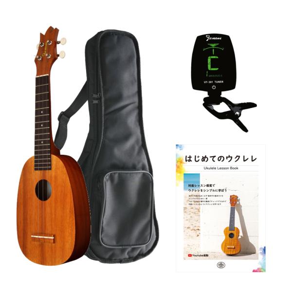 ソプラノウクレレ初心者セット フェイマス Famous FS-4PG ケース チューナー 教則本付き...