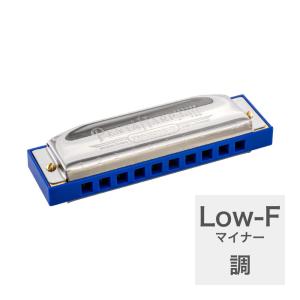 HOHNER ホーナー Penta Harp Low-Fマイナー 10穴ハーモニカ ブルースハープの商品画像