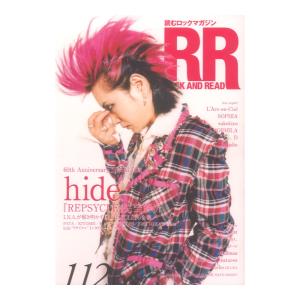 ROCK AND READ 112 シンコーミュージック｜chuya-online チューヤオンライン