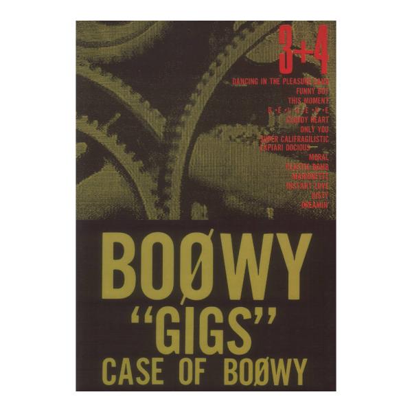 バンドスコア BOOWY \“GIGS\” CASE OF BOOWY 3+4 ケイエムピー
