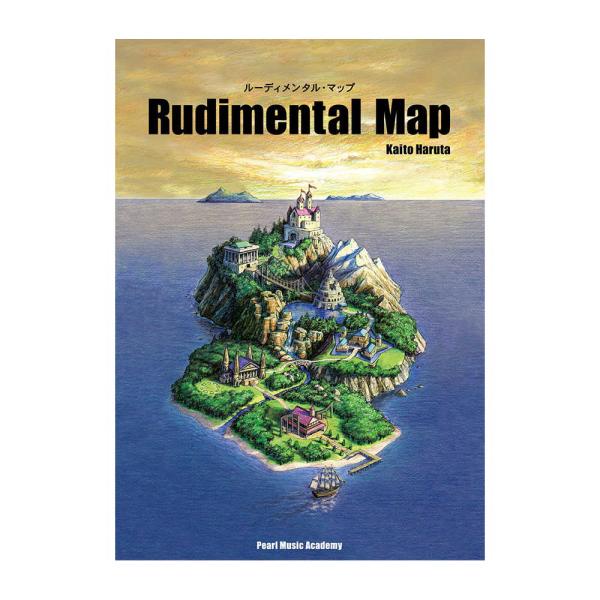 マーチングパーカッション教則本 Rudimental Map ルーディメンタル マップ Pearl ...