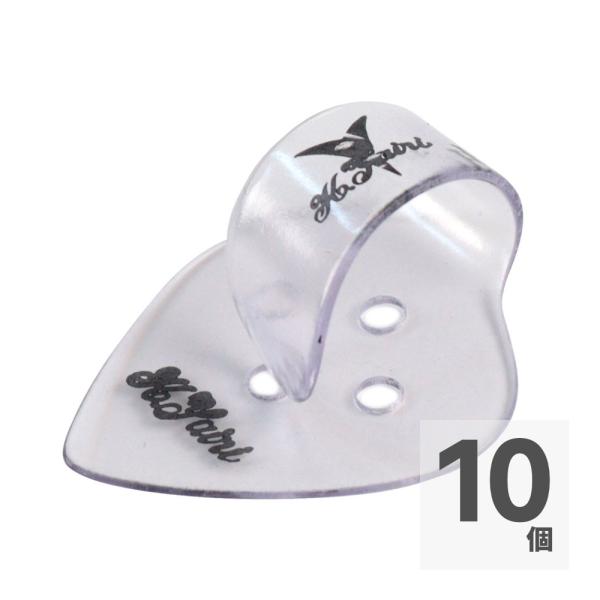 K.YAIRI POP型ピック サムピック H 透明 10枚セット