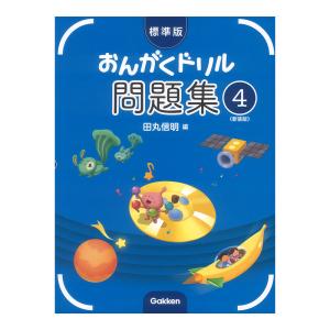 歴代鳥虫篆印精粋 全2冊セット 篆刻印鑑字典 中国語版書籍/历代