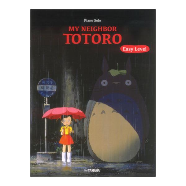 Piano Solo Easy Level My Neighbor Totoro ヤマハミュージック...