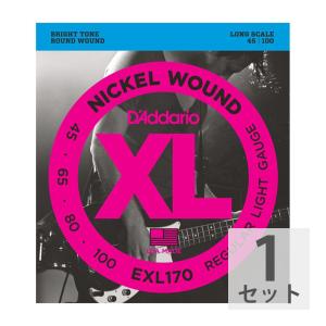 ダダリオ D'Addario EXL170 Regular Light エレキベース弦｜chuya-online チューヤオンライン