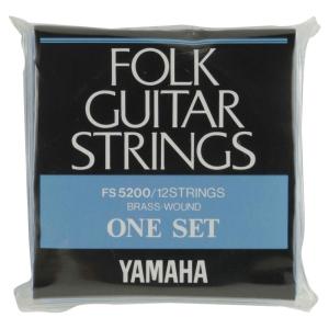 ヤマハ YAMAHA FS5200 12弦用 アコースティックギター弦