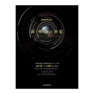 プラモ狂四郎 1~最新巻(文庫版)(講談社漫画文庫) マーケットプレイス
