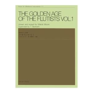 フルート名曲集 ゴールデンエージの買取情報