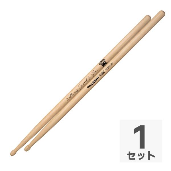 LERNI レルニ H-139ONW オオキタ 2. 大喜多崇規モデル ドラムスティック