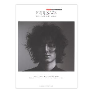 新品 / ブルージャイアント BLUE GIANTシリーズ (全37冊) +オリジナル