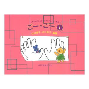 ジュニア空想科学読本 1巻から24巻のセット 続巻あり 柳田 理科雄 角川