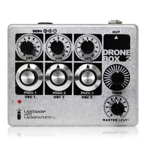 LALIN-DB2 Drone Box 2 ギターエフェクターの高価買取価格