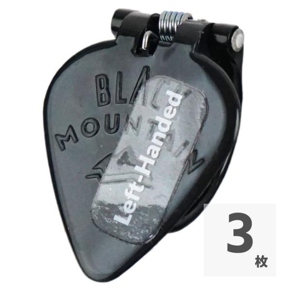 Black Mountain Picks BM-TPK02-LH-Pack of 3 3枚セット ブ...
