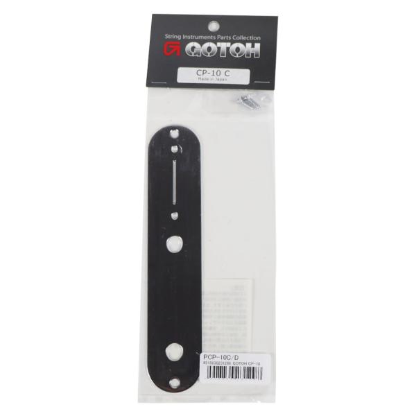 ゴトー GOTOH CP-10C コントロールプレート クローム