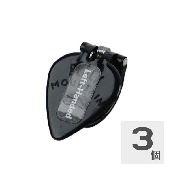 Black Mountain Picks BM-TPK01-LH-Pack of 3 3個セット 左...