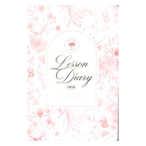 ピアノ指導者お役立ち レッスン手帳2026スリム マンスリー ヤマハミュージックメディア