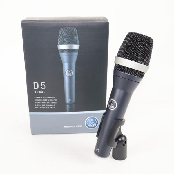 中古 マイク AKG D5 ダイナミックマイク アーカーゲー