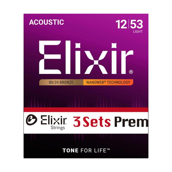 3セットパック ELIXIR 16565 11052 BonusPack (2+1FREE) ACO...