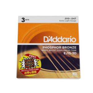 D’Addario ギター弦 3セットパックの買取情報