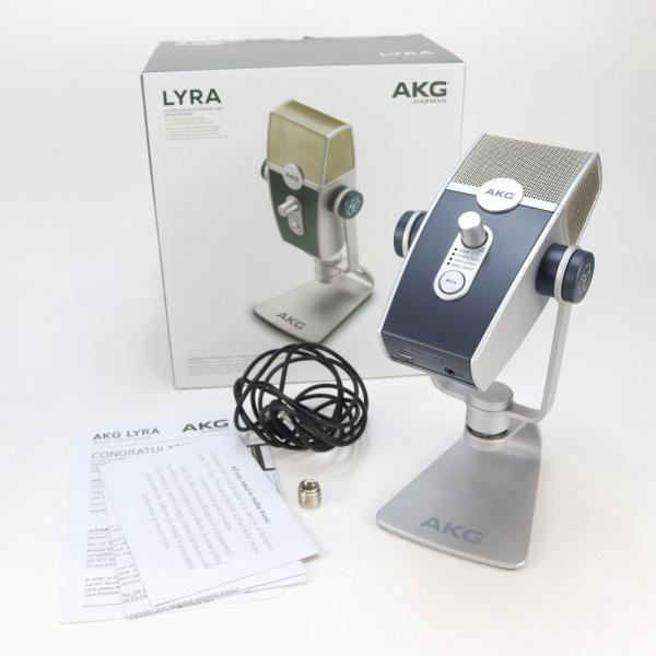 中古 AKG Lyra コンデンサーマイク USB接続対応