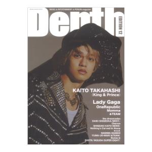 Depth EDITION 12 シンコーミュージック