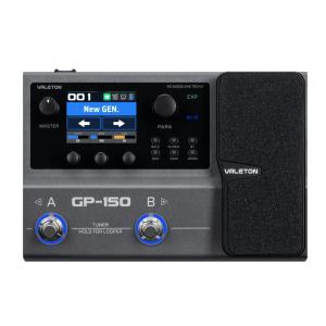 Valeton GP-50 ヴェイルトン マルチエフェクター : 愛曲楽器 桜山本店