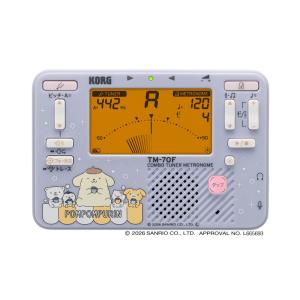 コルグ KORG TM-70C メトロノームの買取情報