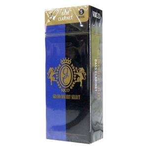 D'Addario Woodwinds/RICO LRICGCBCL3 グランドコンサートセレクト